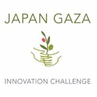 Japan Gaza Innovation Challenge(ガザビジ)